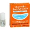 LION Smile Contact Finefit - Contact Lenses Wetting Solution (5ml X 2)
